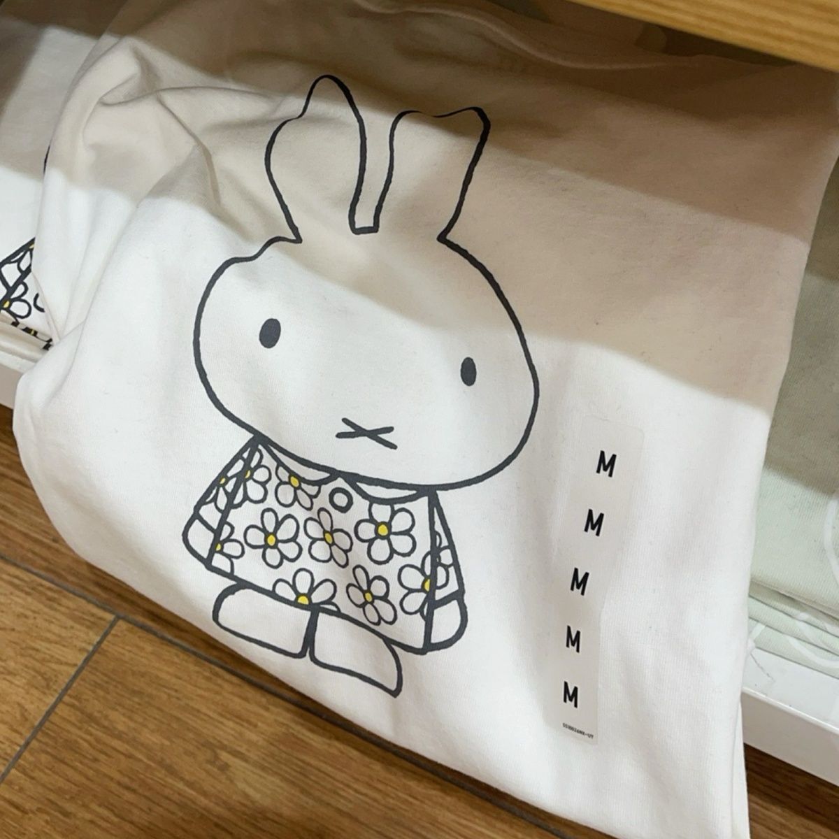 Anime Miffy New Style Pure Cot - огляд і ціна Men Accessories To Look Good