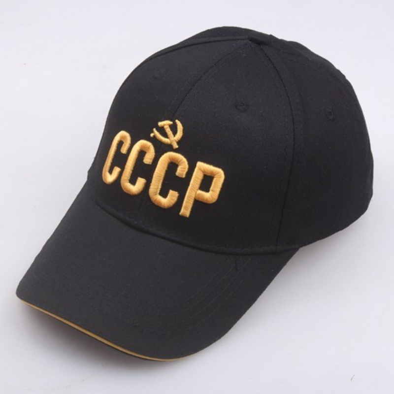 Customize Russian National Emb - огляд і ціна Hat Snapback Cap