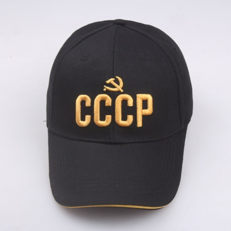 Customize Russian National Emb - огляд і ціна Hat Snapback Cap