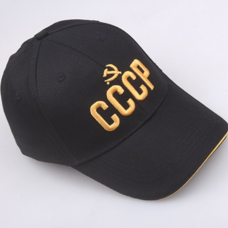 Customize Russian National Emb - огляд і ціна Hat Snapback Cap