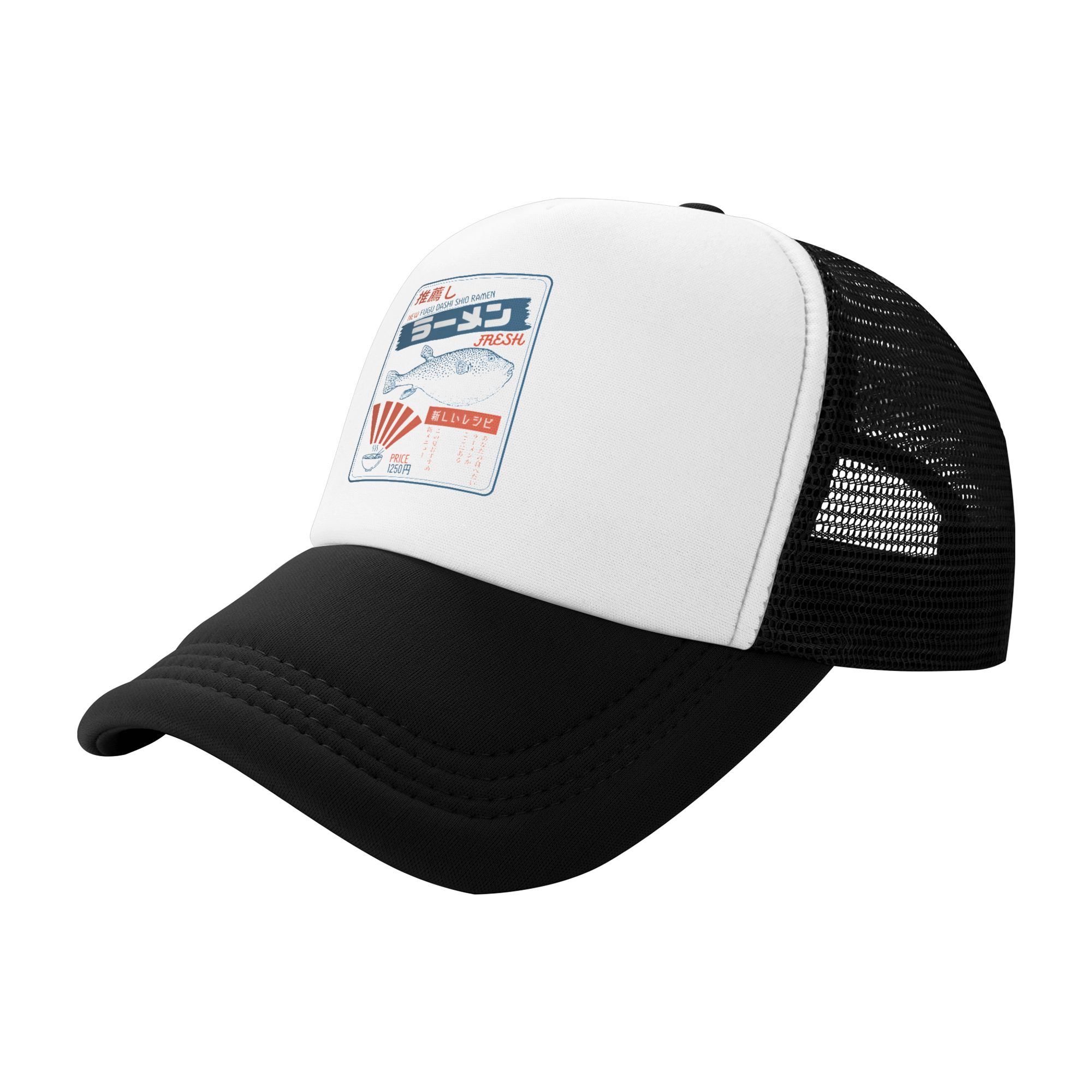 Vintage Fugu Puffer Fish Ramen - огляд і ціна Hat Snapback Cap