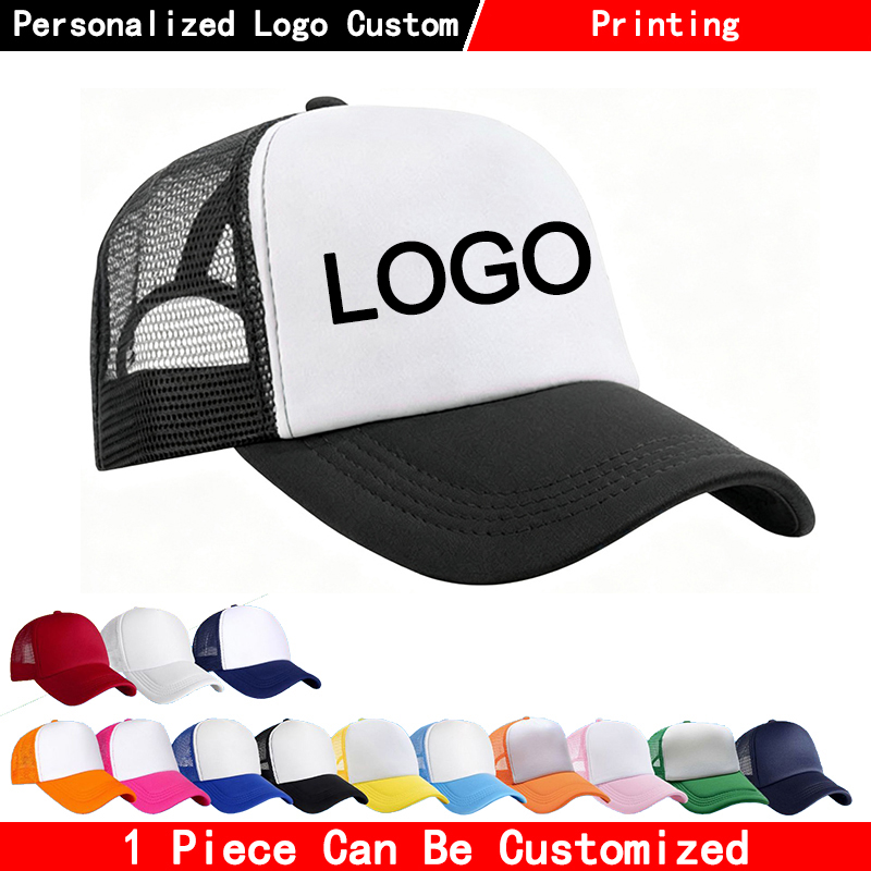 Customized Printed Logo Unisex - огляд і ціна Hat Snapback Cap