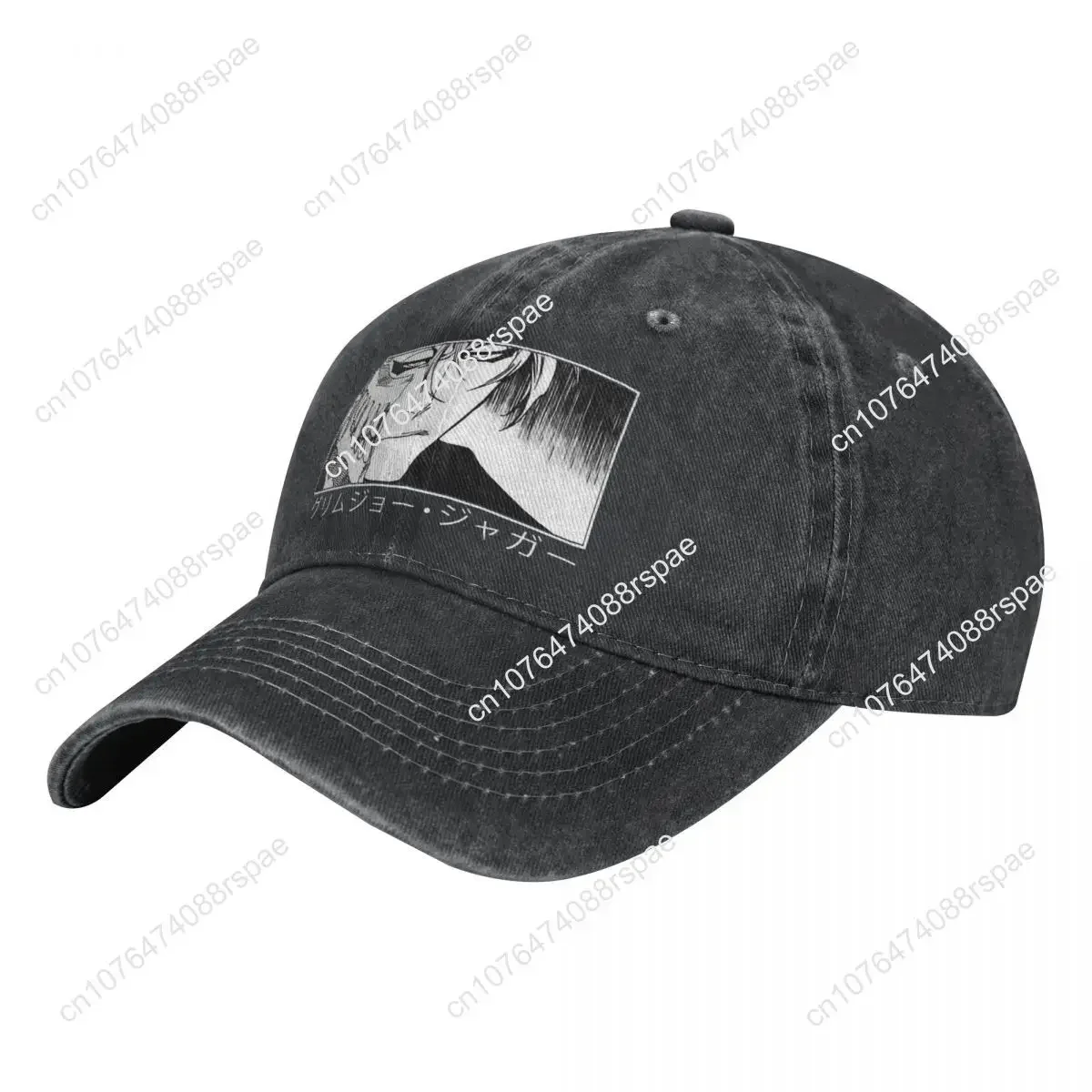 Washed Men's Baseball Cap Grim - огляд і ціна Hat Snapback Cap
