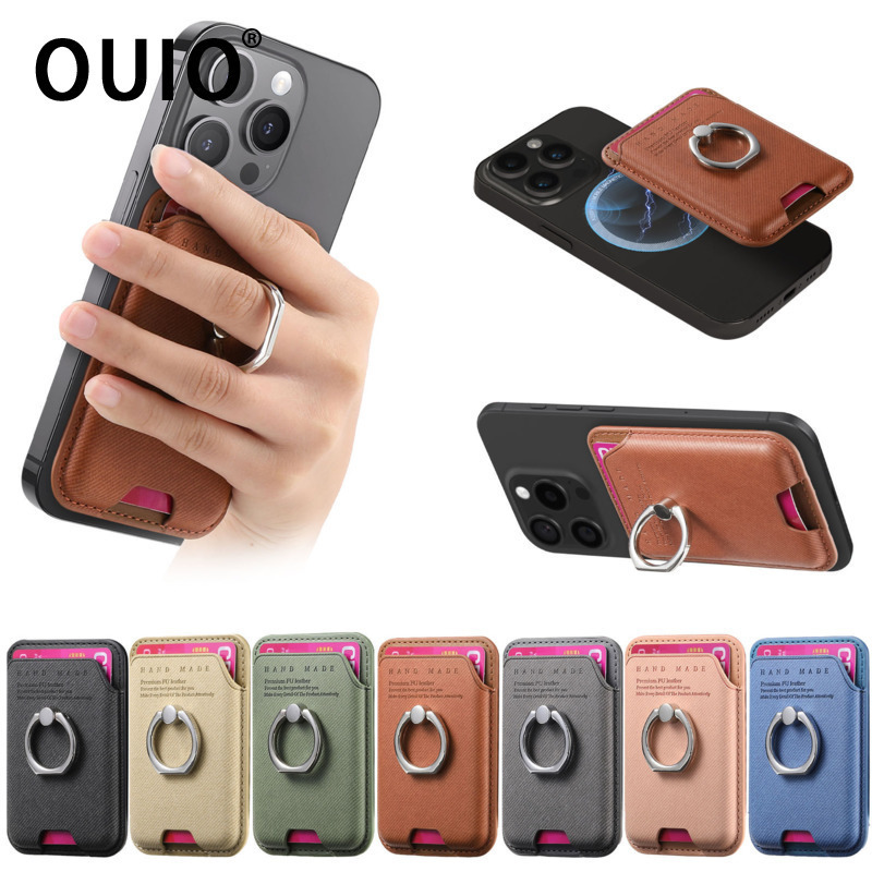 OUIO Non-slip Phone Card Bag S - огляд і ціна Phone Wallet Combo